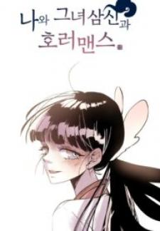 Mine And Samsin’S Horrormance Manga